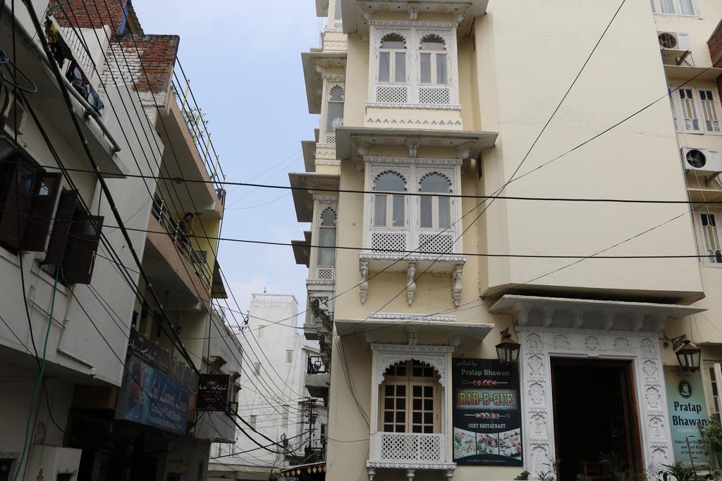 Hotel Pratap Bhawan Udajpur Zewnętrze zdjęcie